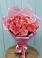 Букет 15 Розовых роз Равель в Котельники