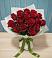 Букет Красные розы в Котельники
