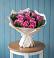 Букет цветов из: Розы в Котельники
