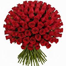 Букет Красные розы Чери Лав в Котельники